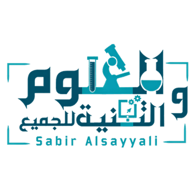 شعار مكتبة المعلمين